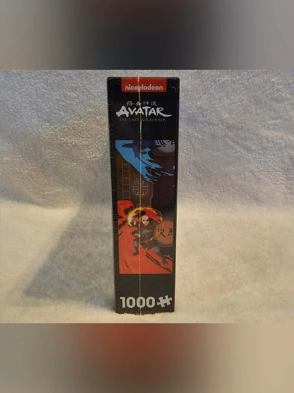NICKELODEON 2021 ATLA 1000 Piece Puzzle